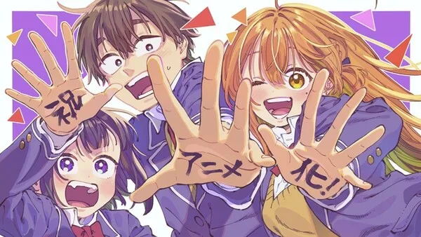 My Crush's Crush commemorative illustration