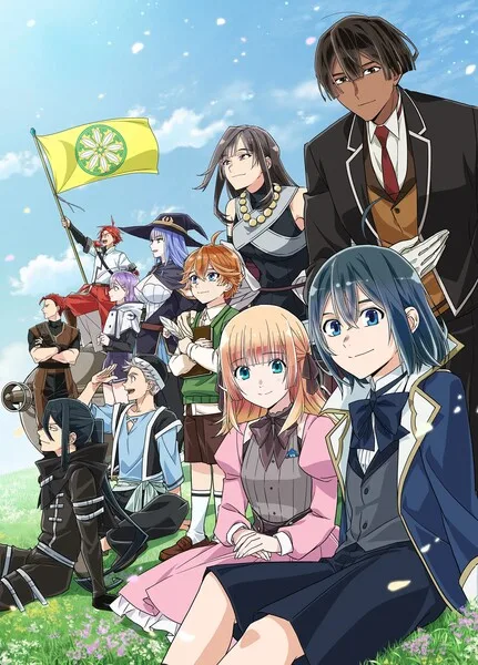 reincarnatedaristocrats3-kv
